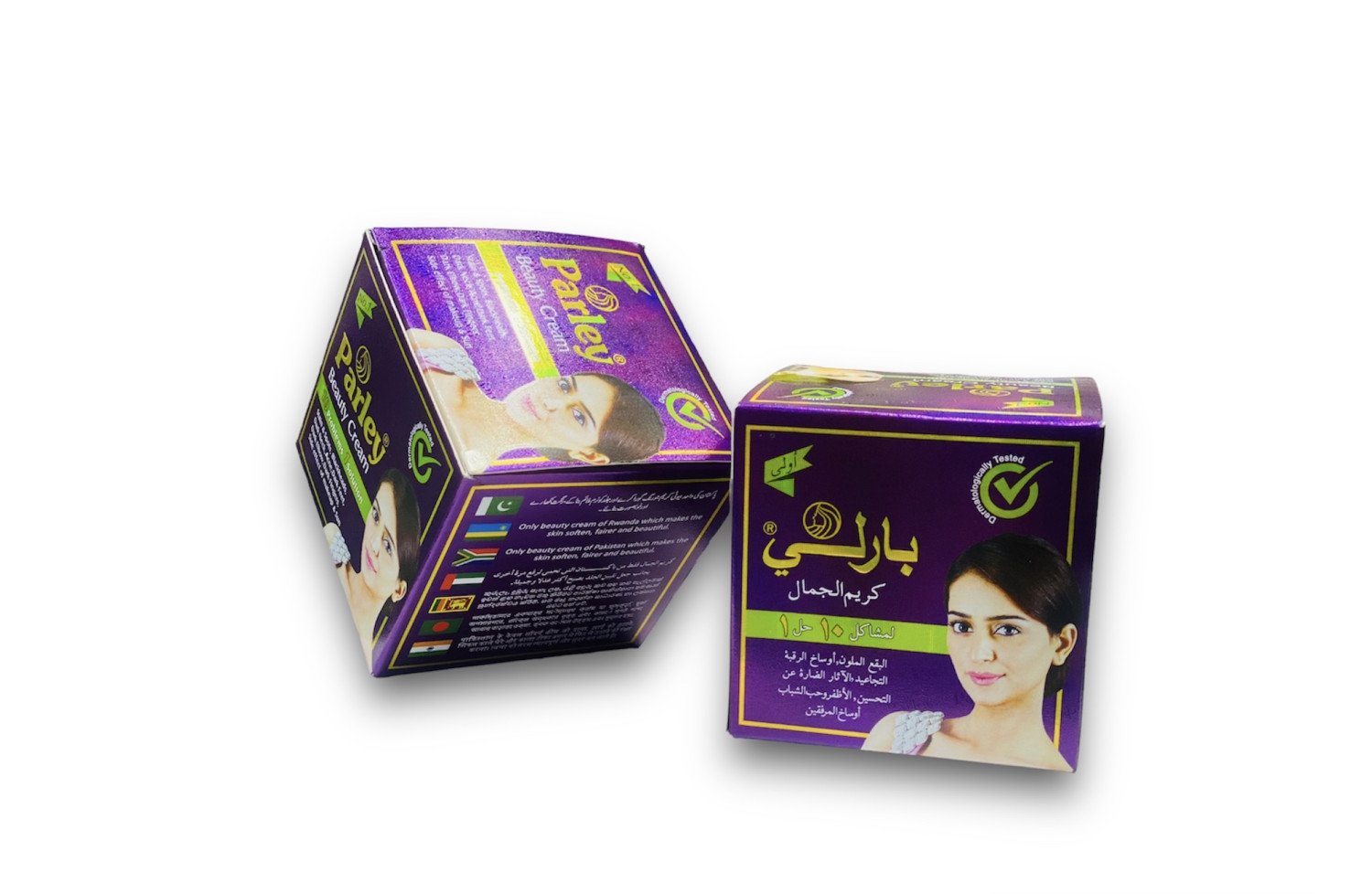 خلطة بارلي